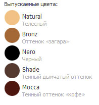 nuance-color