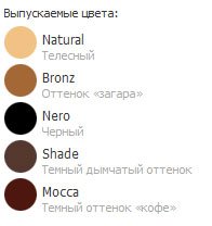 prestige-color