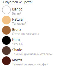 tango-color