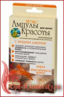 _________________567ae59d108fe