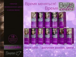 _________________5975f866928b7