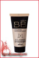bb_cream_________521ed9021d513