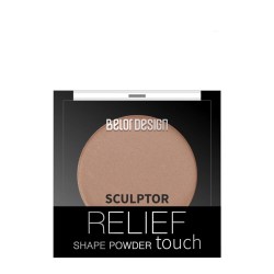 belordesign-010524-17-1-0