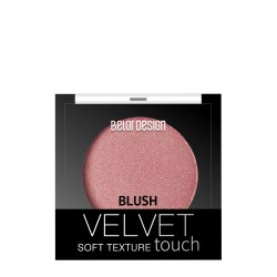 belordesign-010524-20-2-0