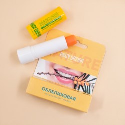 belordesign-010524-93-1
