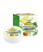 biocellyuloznye_patchi_na_osnove_kokosovoy_vody_s_polifenolami_avokado_ot_meshkov_pod_glazami_i_sledov_ustalosti_15_minutes_for_beauty