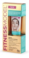 fitocosmetic211119-11