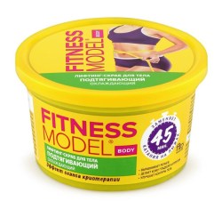 fitocosmetic211119-13