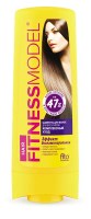 fitocosmetic211119-1