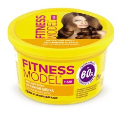 fitocosmetic211119-5