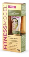 fitocosmetic211119-8