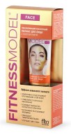 fitocosmetic211119-9