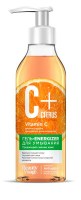 fitocosmetic240319-3