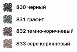full_belita-vitex170521-89