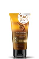 gel-stayling_silnoy_fiksacii_uvlazhnenie_i_sila_s_peptidami_baobaba_serii_baobeauty_150_g_4813406009609