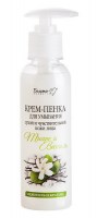 krem-penka-dlya-umyvaniya