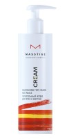 masstige280219-26