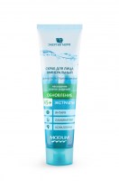 modum-201220-17