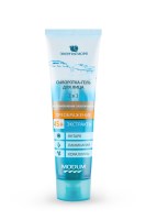 modum-201220-19