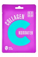 modum-201220-3