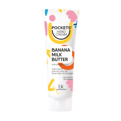 pockets_-hand-cream-_krem_batter-dlya-ruk-i-nogtey-bananovo_molochnyy