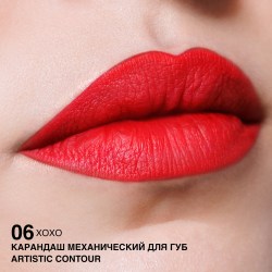 relouis-060225-9_9560_3