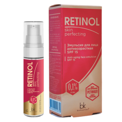retinol_skin_perfecting_emulsiya-dlya-litsa-spf-15