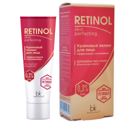 retinol_skin_perfecting_kremovyy-piling-dlya-litsa