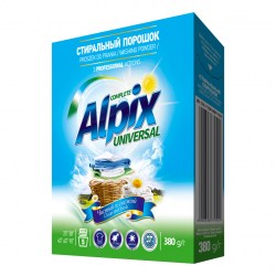 romax220221-6