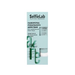 selfielab020526-1_10019_1