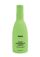 smoet-neproshenye-sovety_min