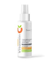 transdermalnyy_sprey-toner_dlya_lica_s_liposomami_serii_nanovitamin_c_150_ml_4813406012142