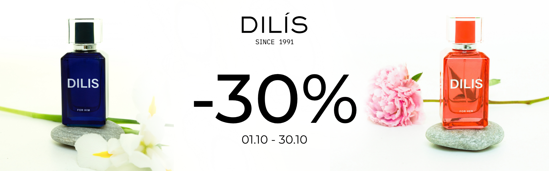 Dilis 1026 1