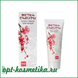 _________________574566ccadd28
