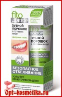 _________________583aeb543fef9