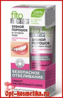 _________________583aeecb47d91