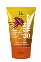 belkosmex120419-4
