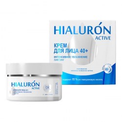 belkosmex280120-12