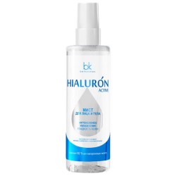 belkosmex280120-3