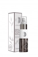dnevnoy_krem-siyanie_dlya_lica_s_uv-zashchitoy_dlya_vseh_tipov_kozhi_serii_galactomyces_skin_glow_essentials_50_g_4813406008640