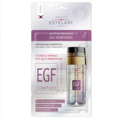 estelare13