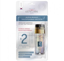 estelare14