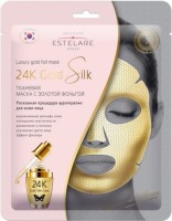estelare1
