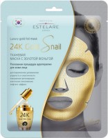 estelare2