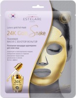 estelare3