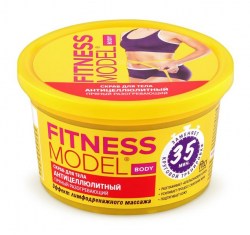 fitocosmetic211119-15