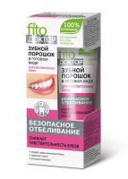 fitocosmetic260219-9