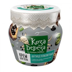 kozadereza12