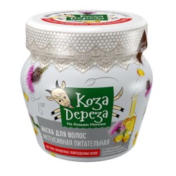 kozadereza4