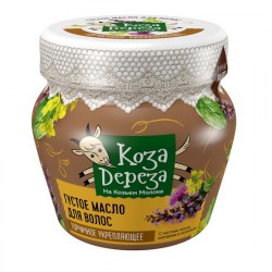 kozadereza6